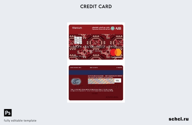 цифровая загрузка Афганистана AIB mastercard классический титановый шаблон